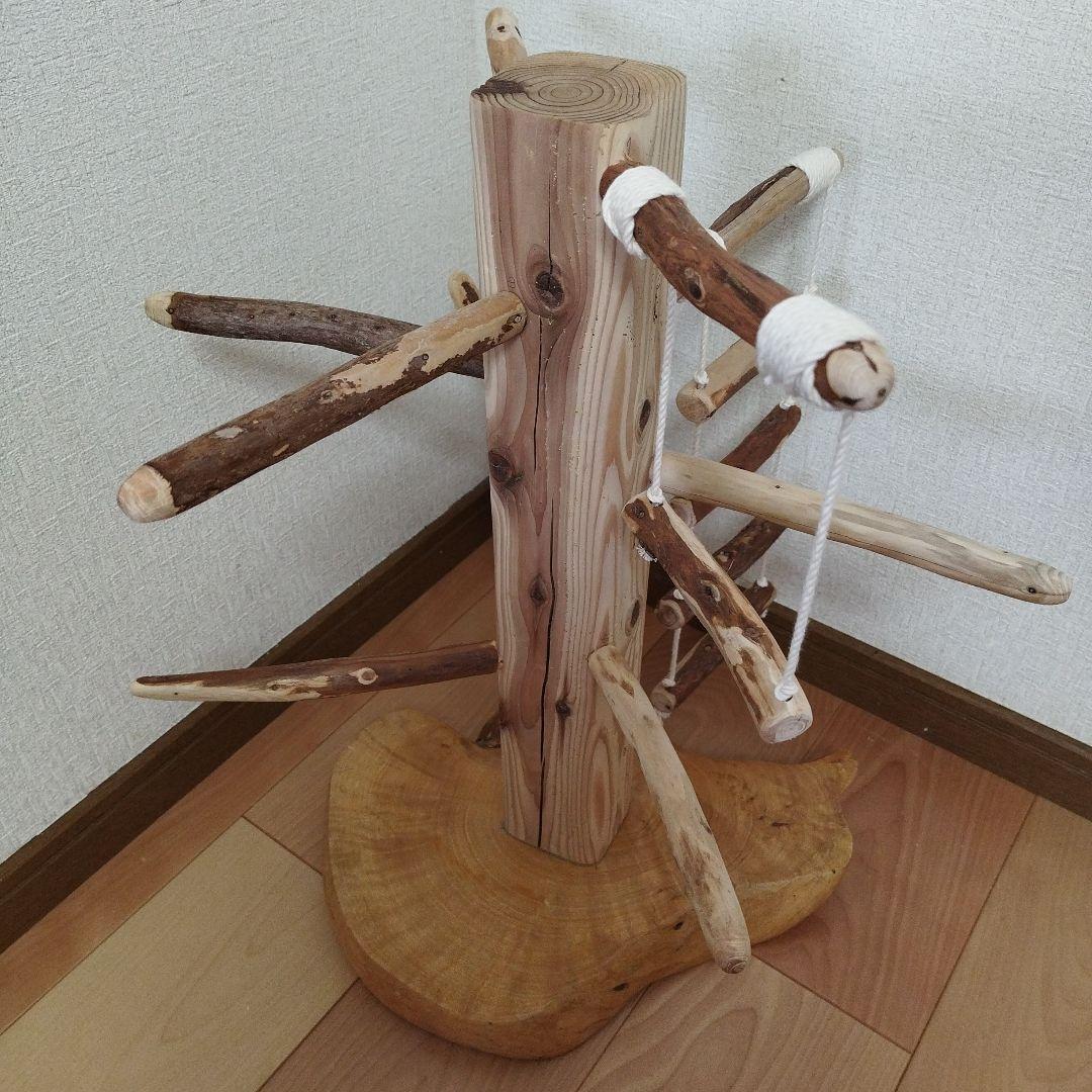 【中型鳥用】天然木バードアスレチック