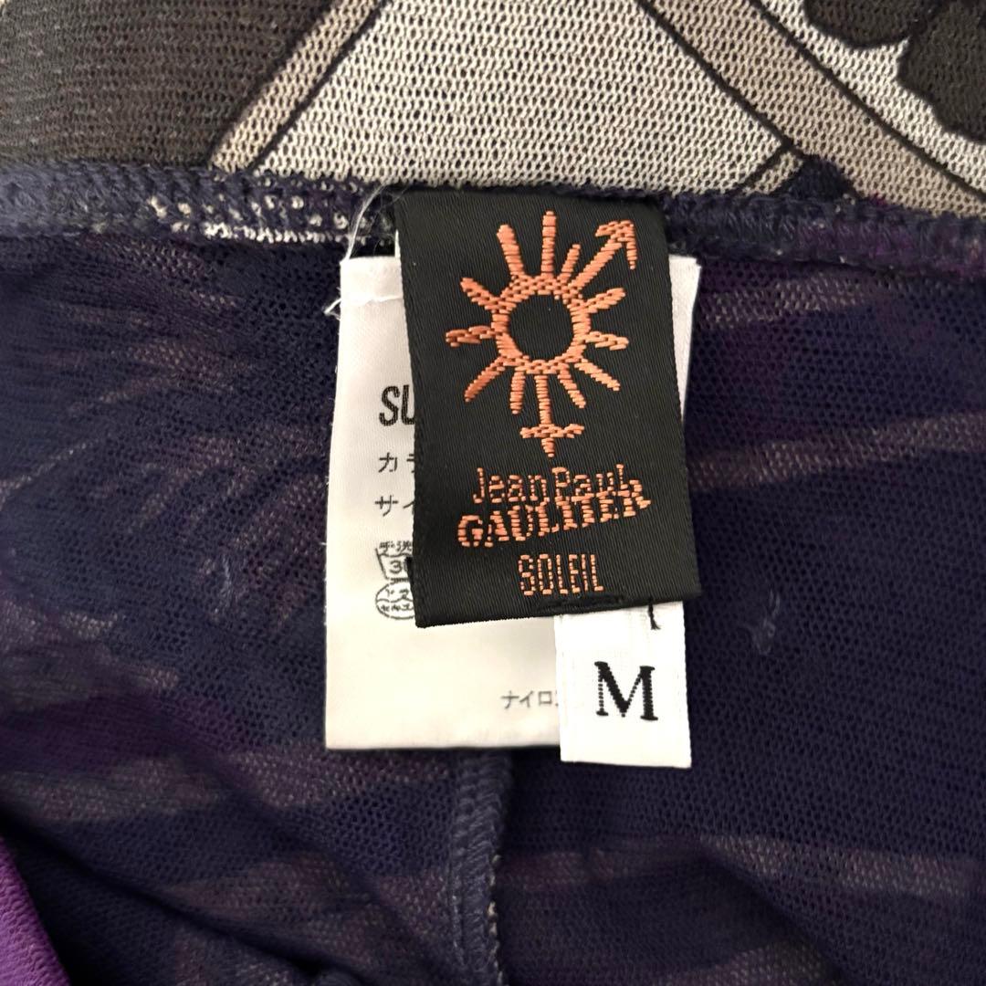 JeanPaul GAULTIER SOLEIL レギンス　パンツ　パワーネット