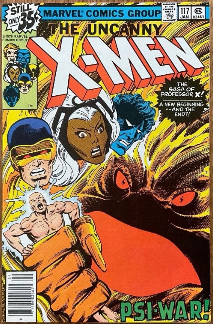 Uncanny X-men #117 Shadow King❗️アメコミリーフ