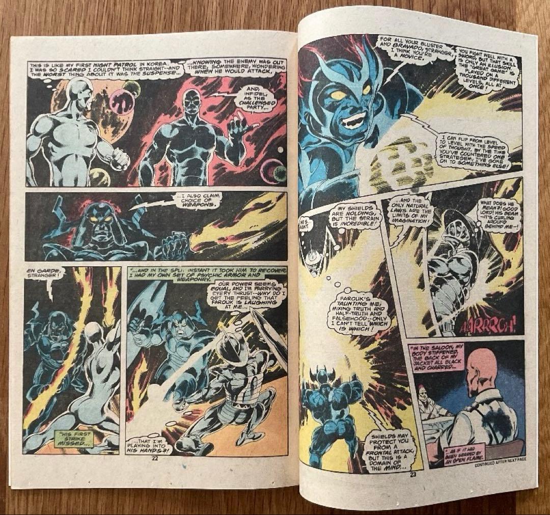 Uncanny X-men #117 Shadow King❗️アメコミリーフ