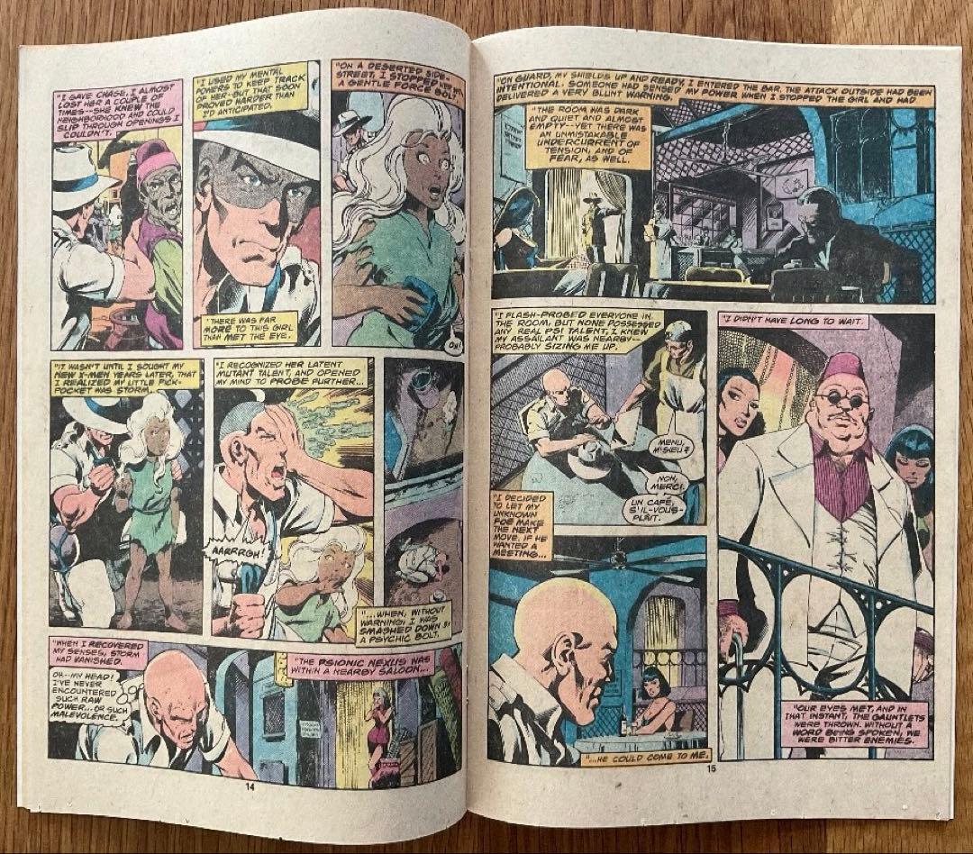 Uncanny X-men #117 Shadow King❗️アメコミリーフ