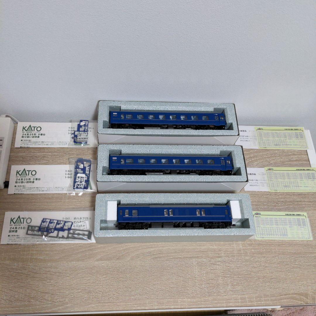 KATO　HO ブルートレイン　12両セット