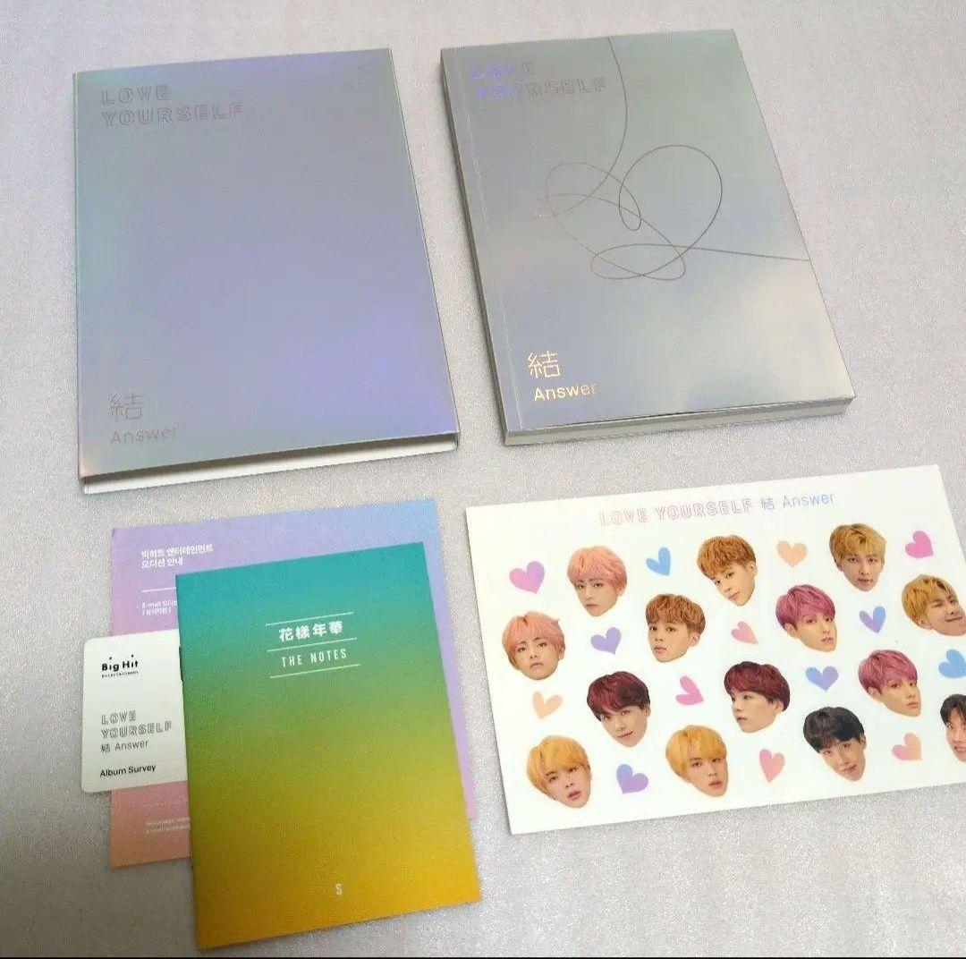BTS　人気 アルバム　大量 まとめ売り CD DVD シーグリ グク トレカ有