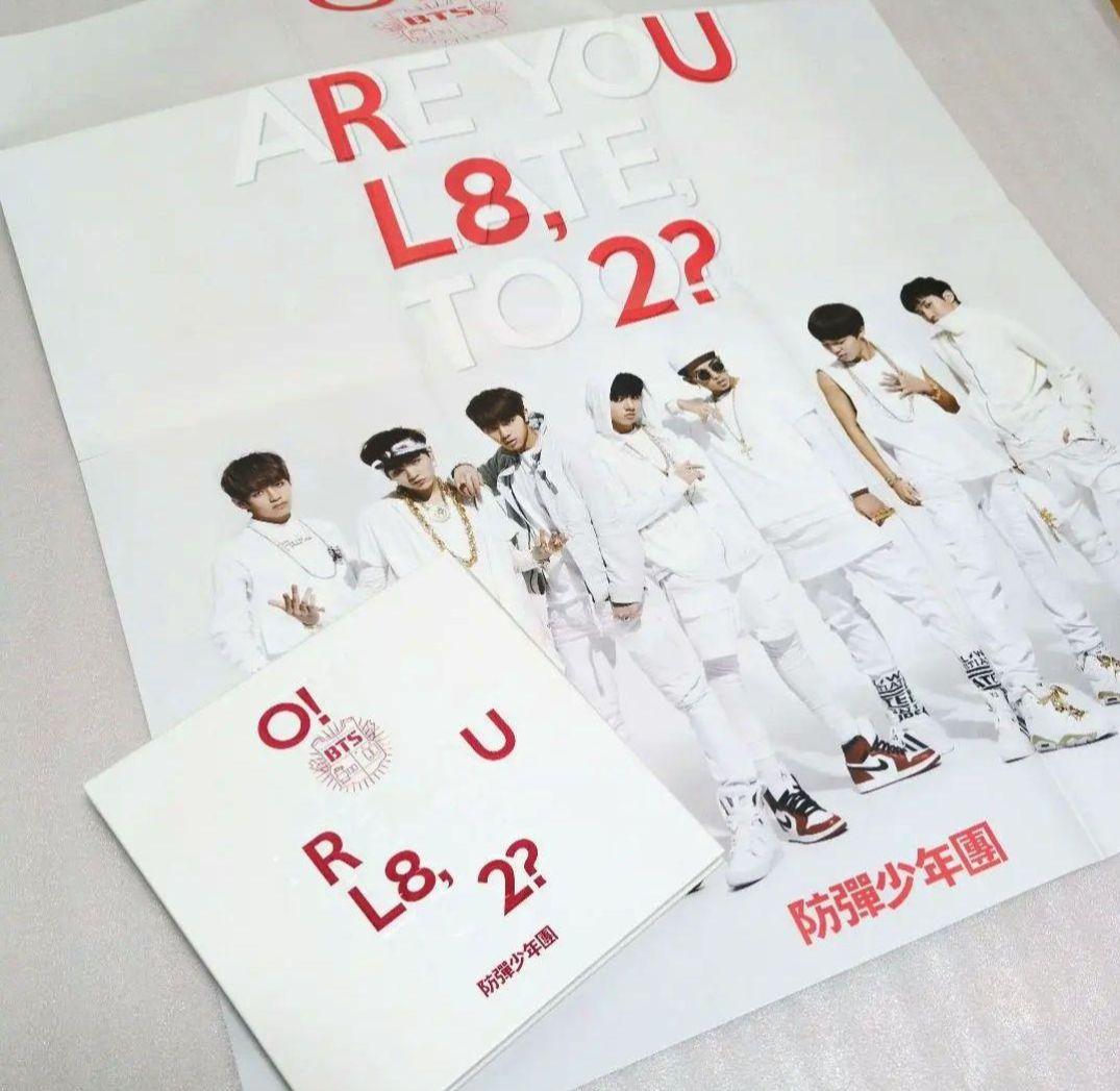 BTS　人気 アルバム　大量 まとめ売り CD DVD シーグリ グク トレカ有