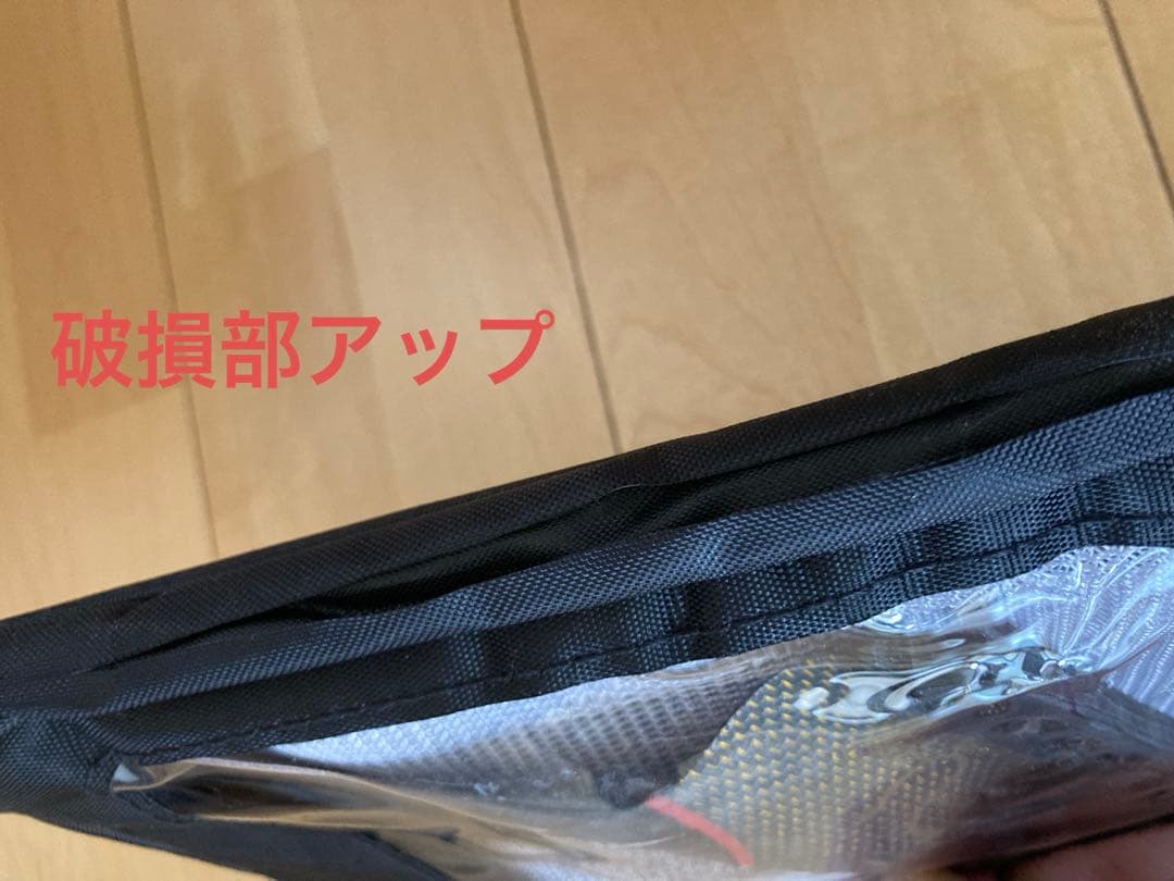 超軽量 AU FINS LFC トライフィンセット 新品未使用　訳あり！