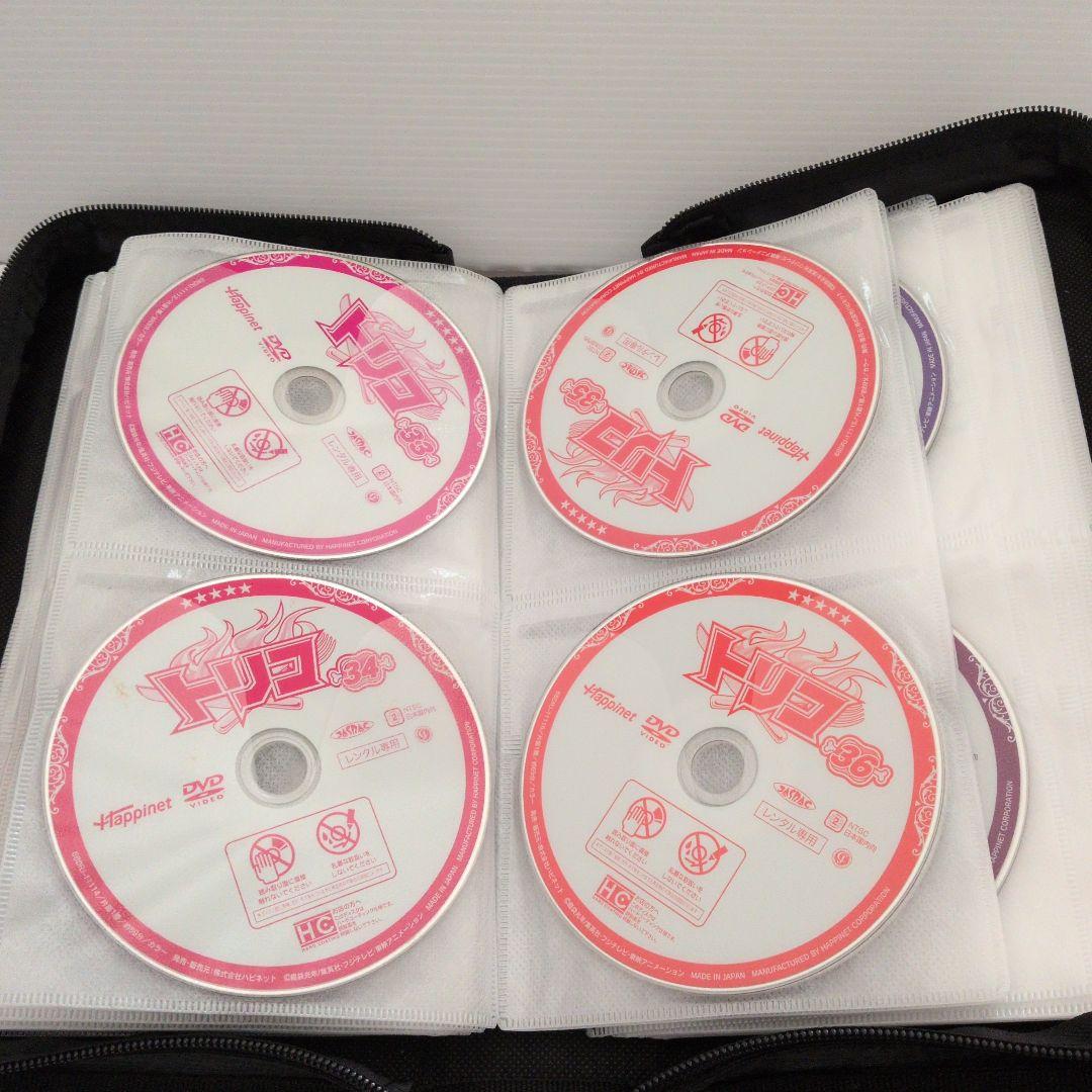 トリコ　レンタル落ちDVD 1～49巻　全巻セット