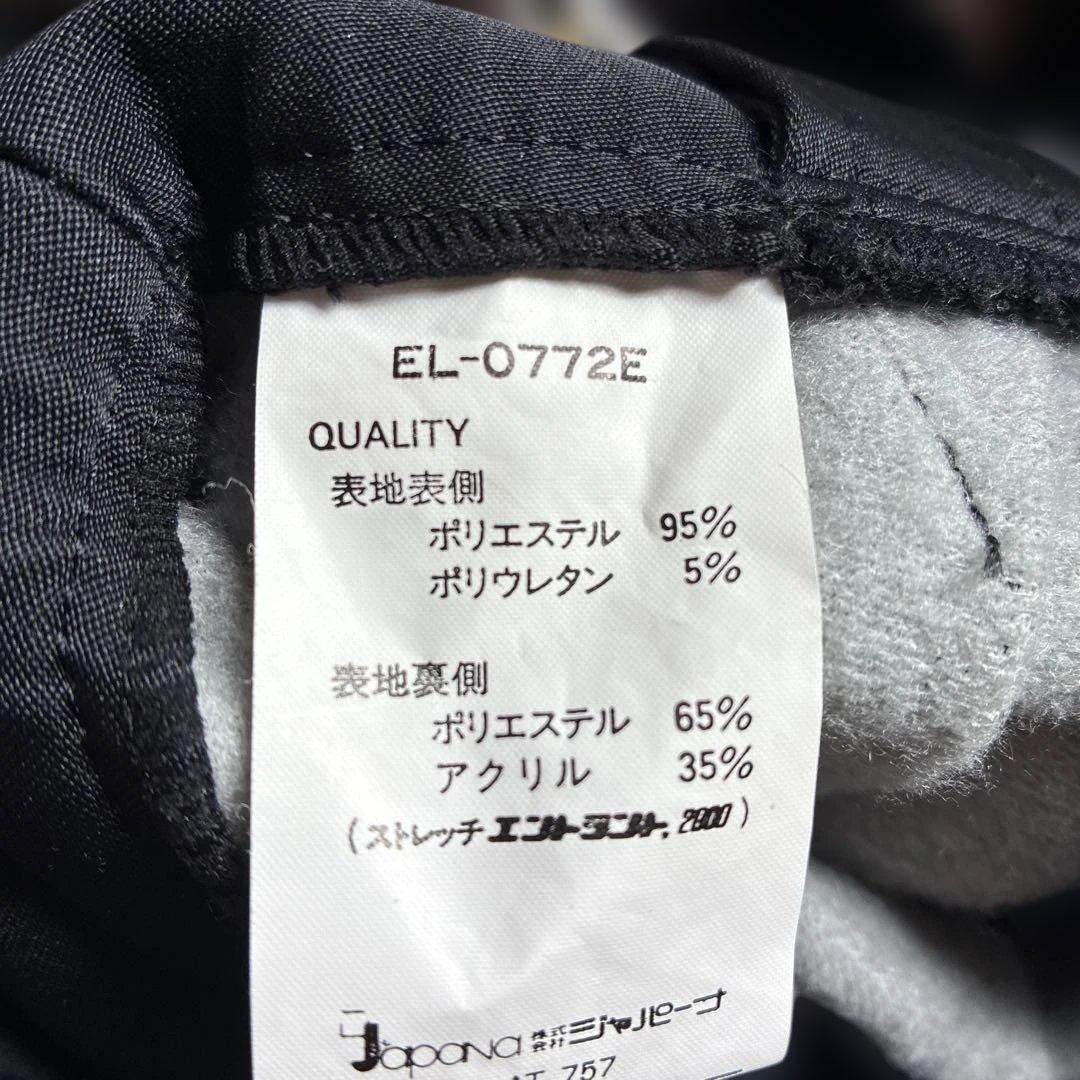 KESHO ABE ハスキー犬柄　スキーウェア　セットアップ ダウンジャケット