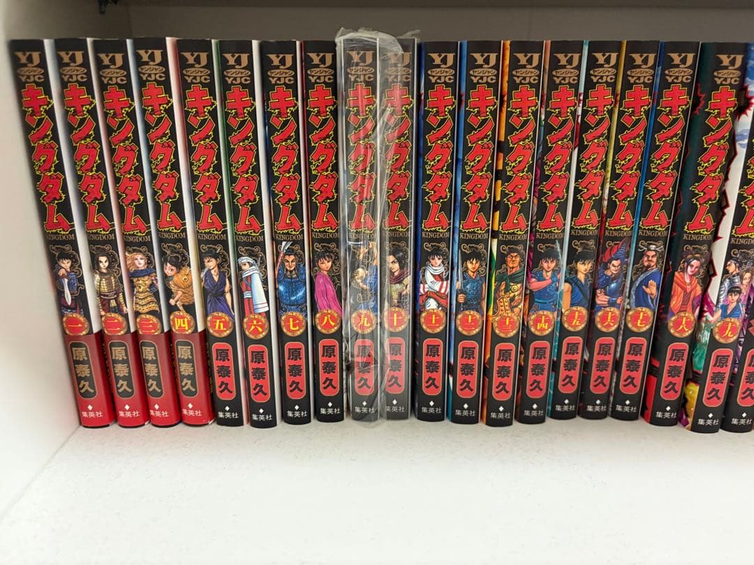 コミック　キングダム　1〜58巻セット　原泰久
