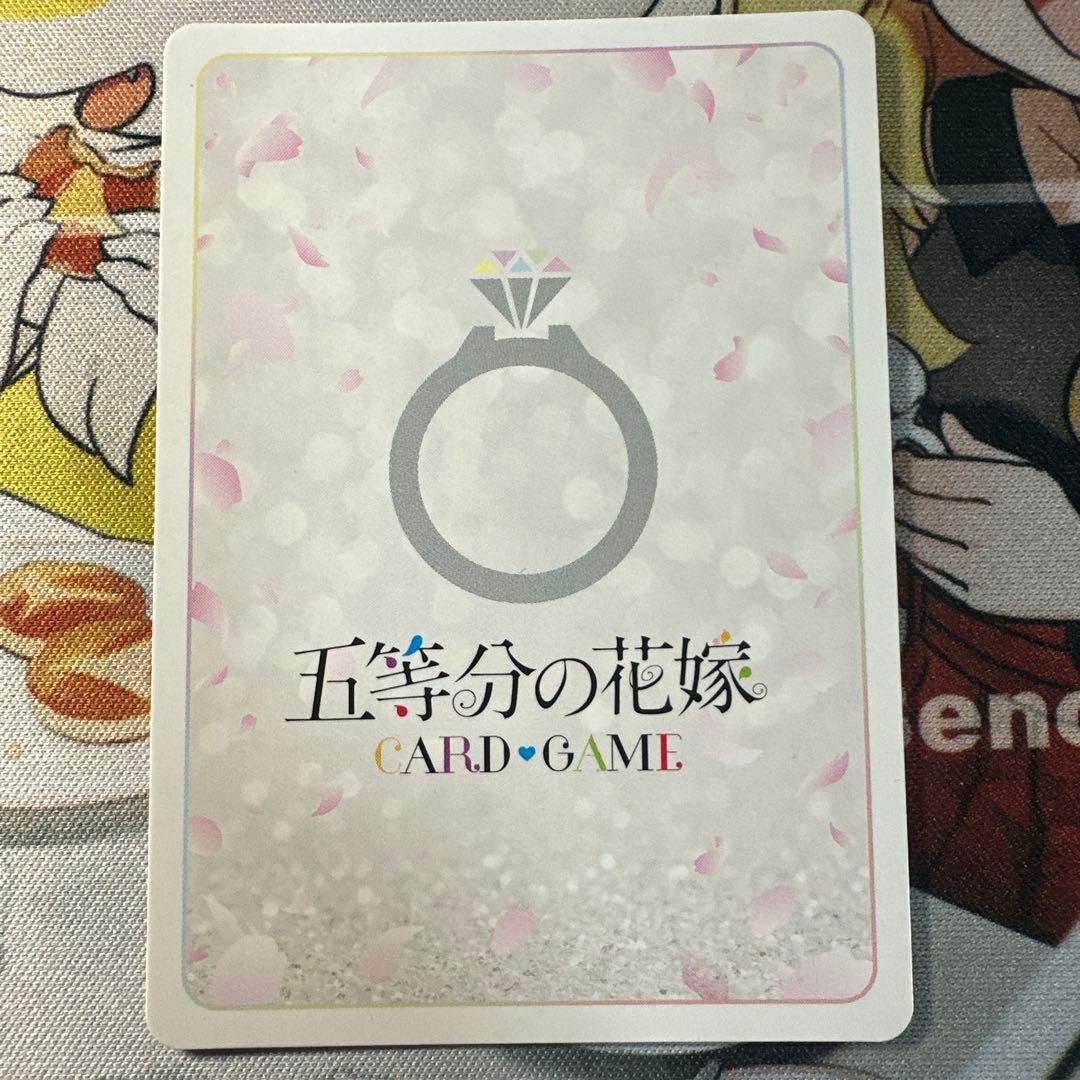 五等分の花嫁カードゲーム 必勝祈願デッキ 変わりゆく日々 中野 二乃 HDSP