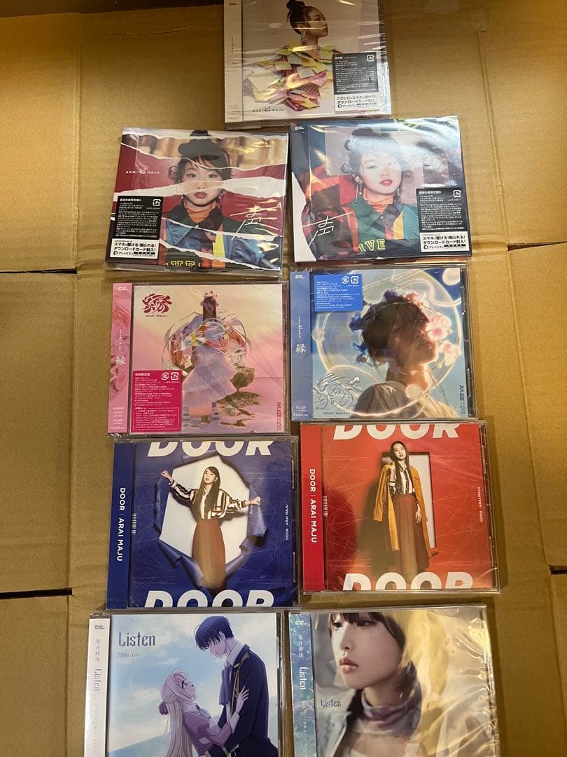 荒井麻珠 CD+アルバム