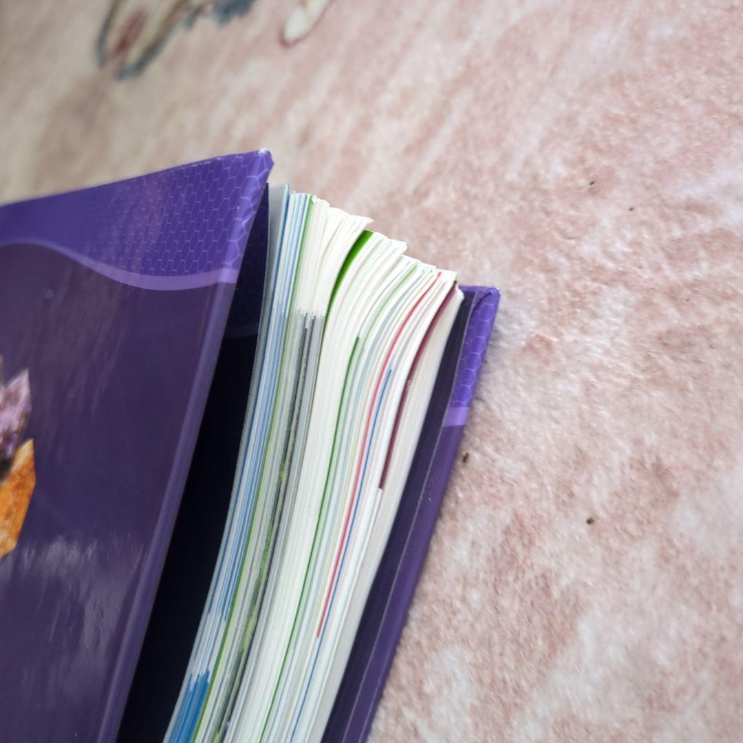 エッセンシャルオイル デスクレファレンス 第6版