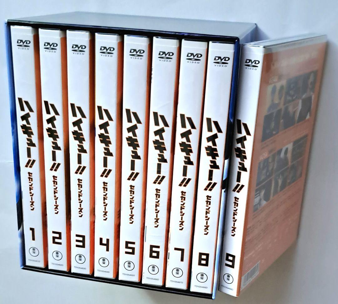 ハイキュー!! セカンドシーズン DVD 東宝 TOHO 初回生産限定版 特典