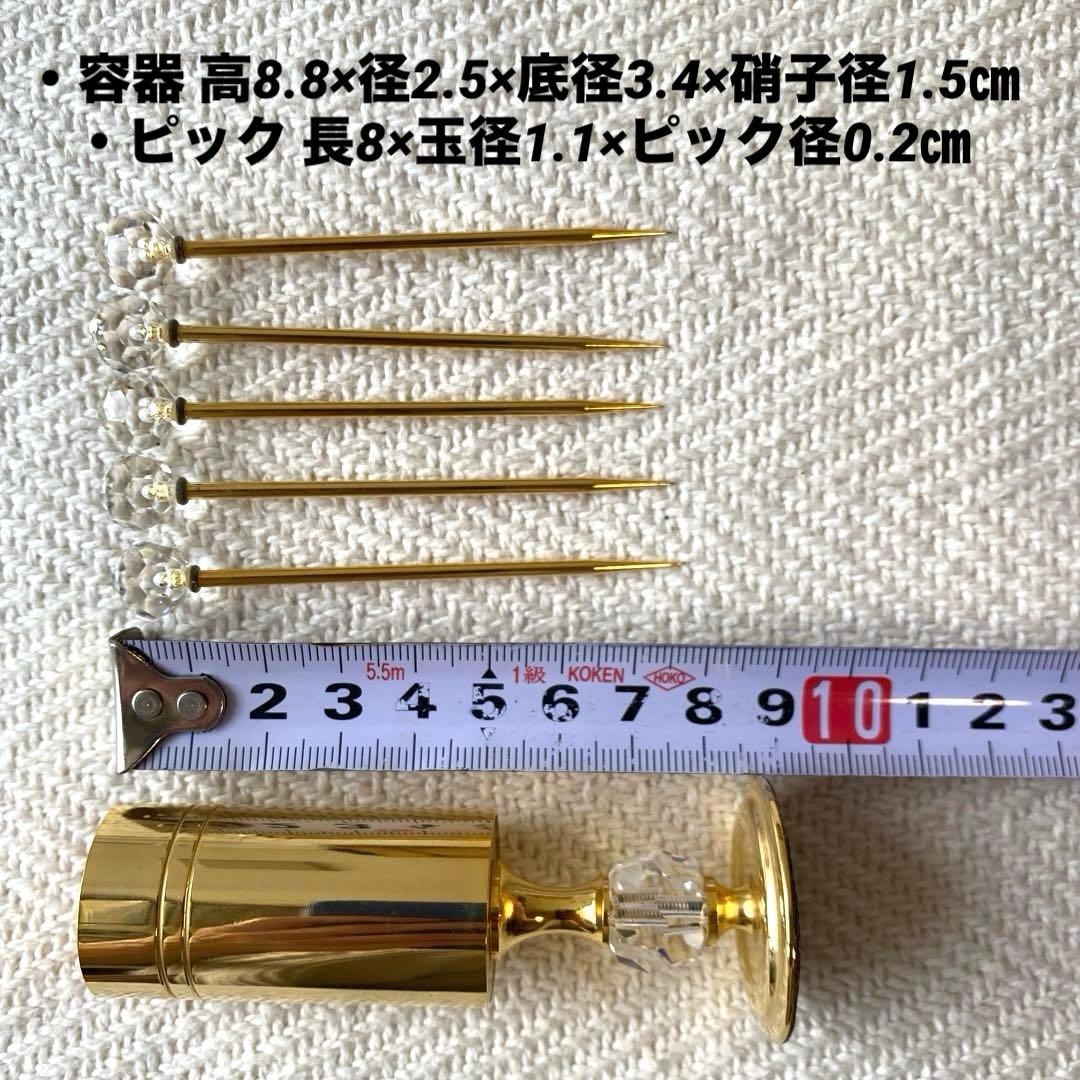 Canクリスタル硝子 金スウィーツプレート ティータイムセット16点セット売り❗️