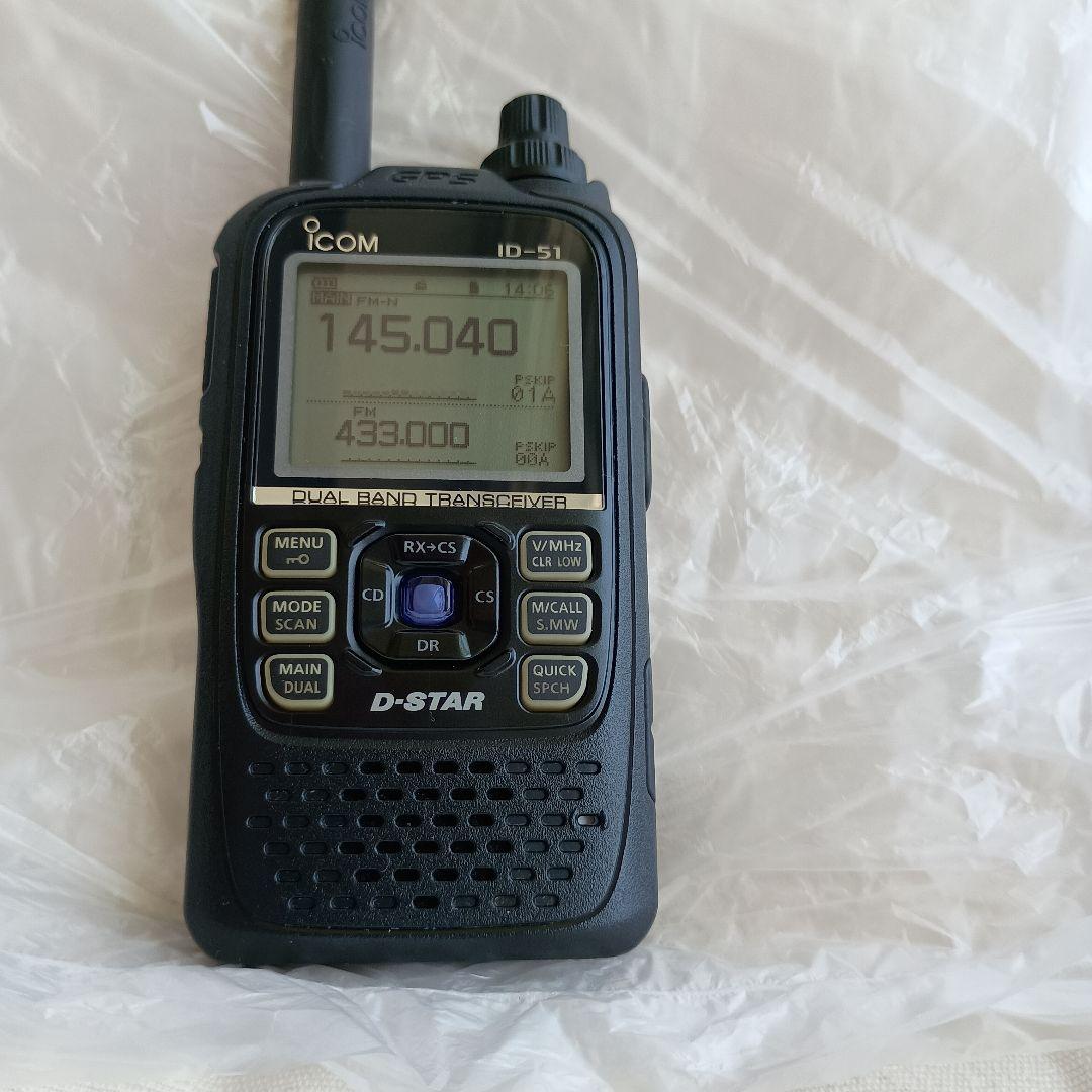 ICOM ID-51 plus デュアルバンドトランシーバー