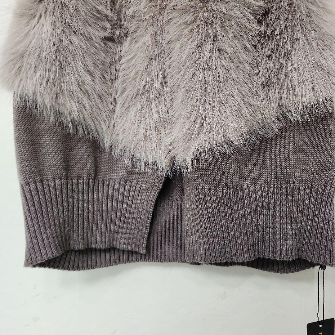 ヌーヴォヌーヴォ　ベスト　フェイクファー　ニット　グレージュ　ブラウン　L未使用