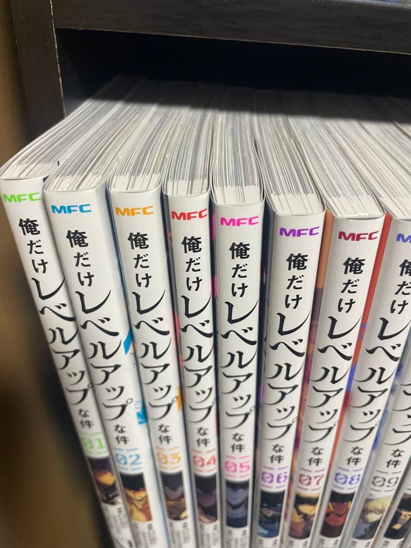 俺だけレベルアップな件 1-19巻