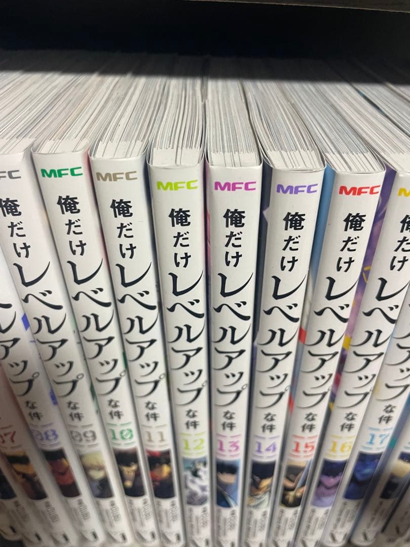 俺だけレベルアップな件 1-19巻