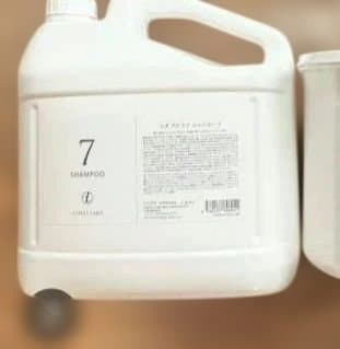コタアイケア7番シャンプー　業務用