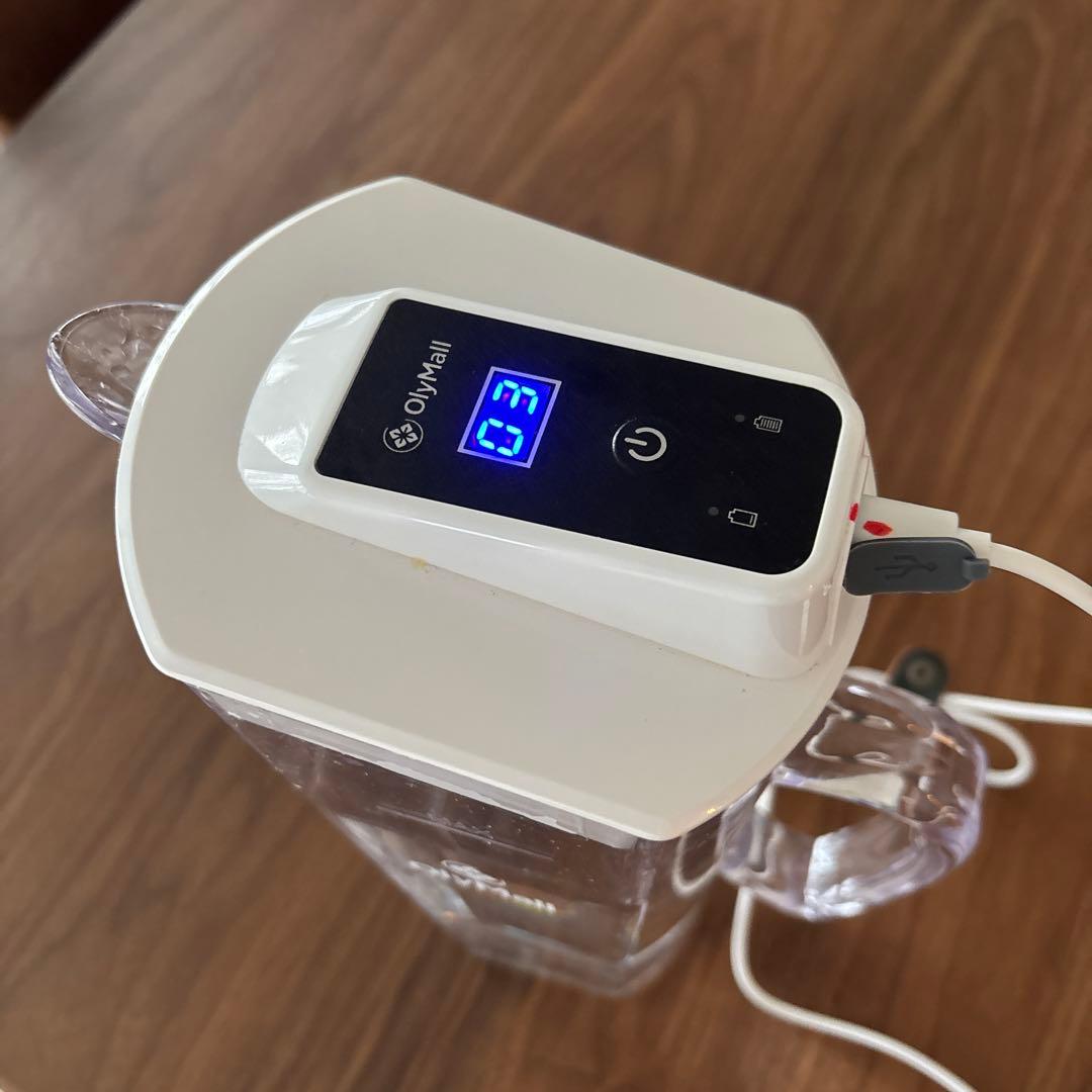 オリーライフ　テラポット