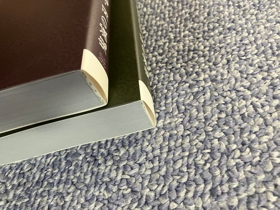 鬼滅の刃 アニメーション原画集・設定資料集　５冊セット