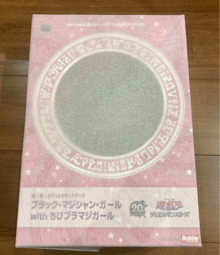 ブラック・マジシャン・ガール with ちびブラマジガール 1/8 フィギュア