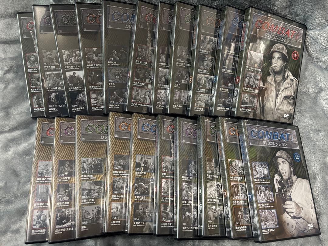 COMBAT! DVDコレクション全巻　1〜50巻+1巻