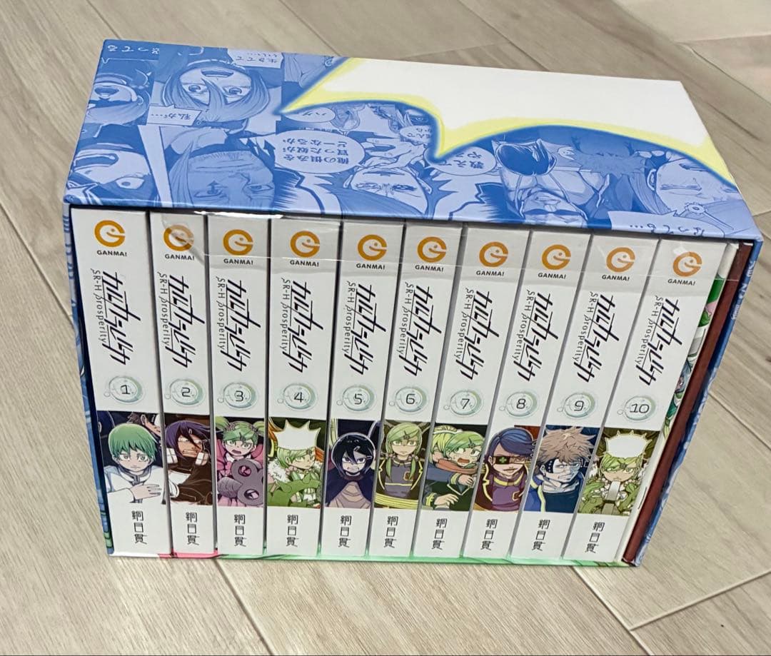 カルカカラレルカ　全巻セット