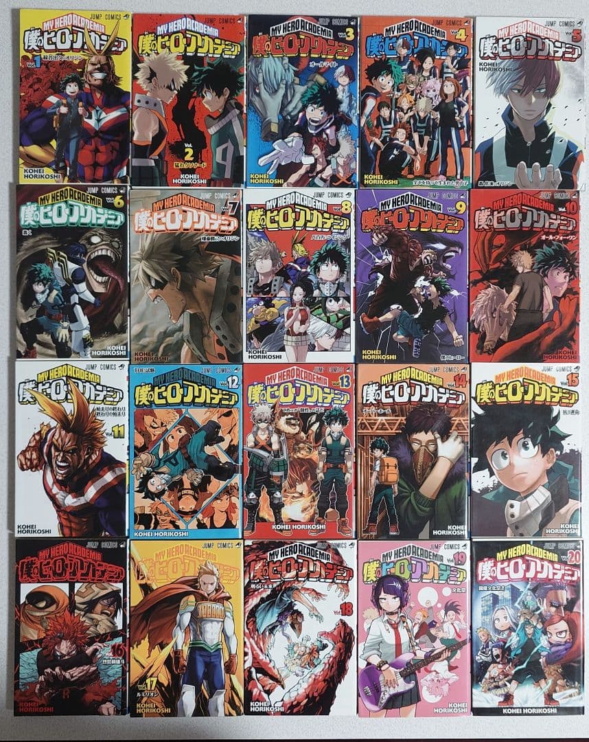 僕のヒーローアカデミア 全巻(1巻〜42巻)セット+α