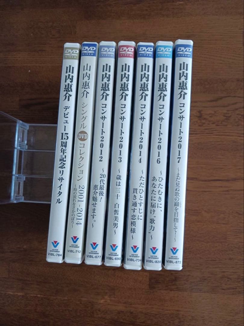 【美品】大幅値下げ！山内惠介　ライブ　コンサートDVD 7枚　CD1枚