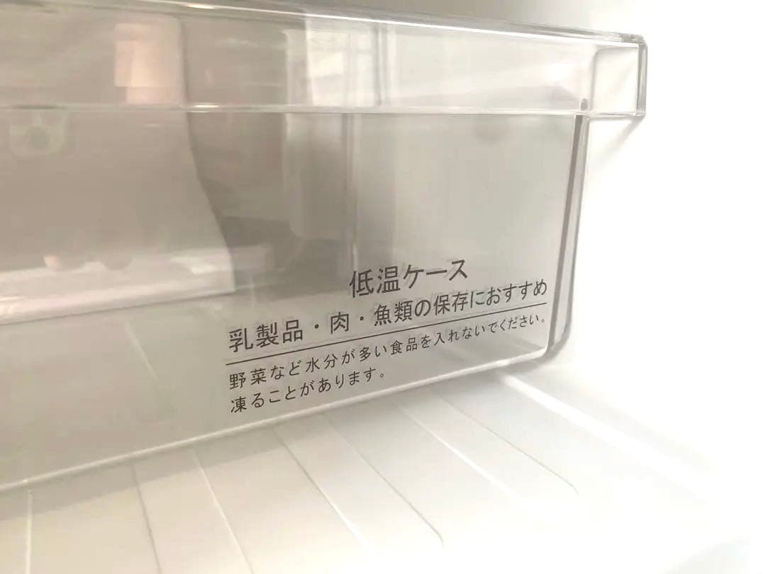 【送料込み】Hisense 冷蔵庫 冷凍庫　ホワイト