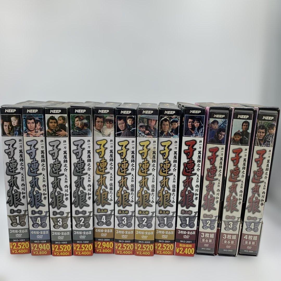 【sw_011】 子連れ狼　全話　DVD