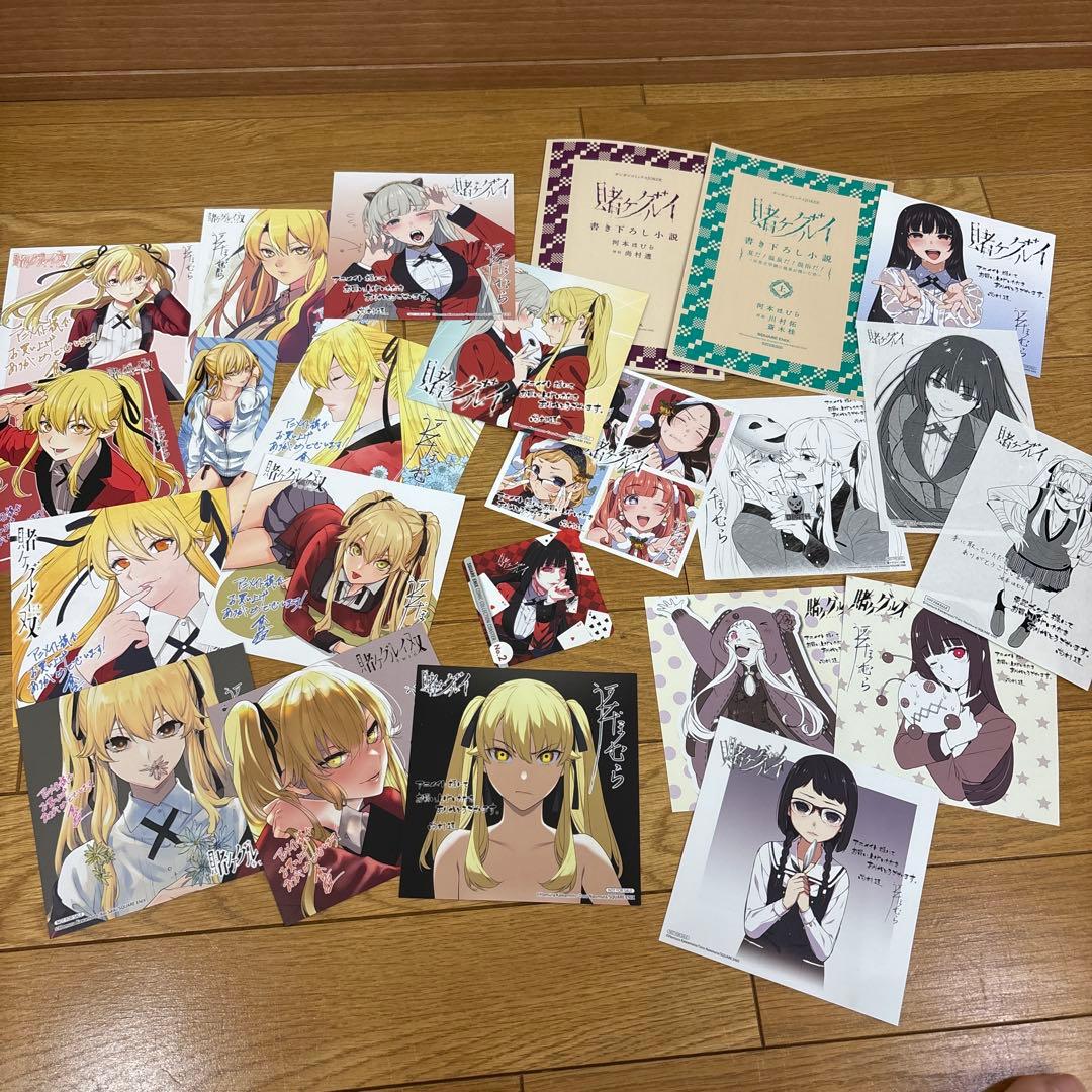 賭ケグルイ1〜16巻、賭ケグルイ双1〜13巻＋特典多数