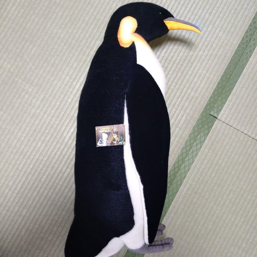 HANSA ハンサ 皇帝ペンギン70 ぬいぐるみ ハンサ 実物大 大型