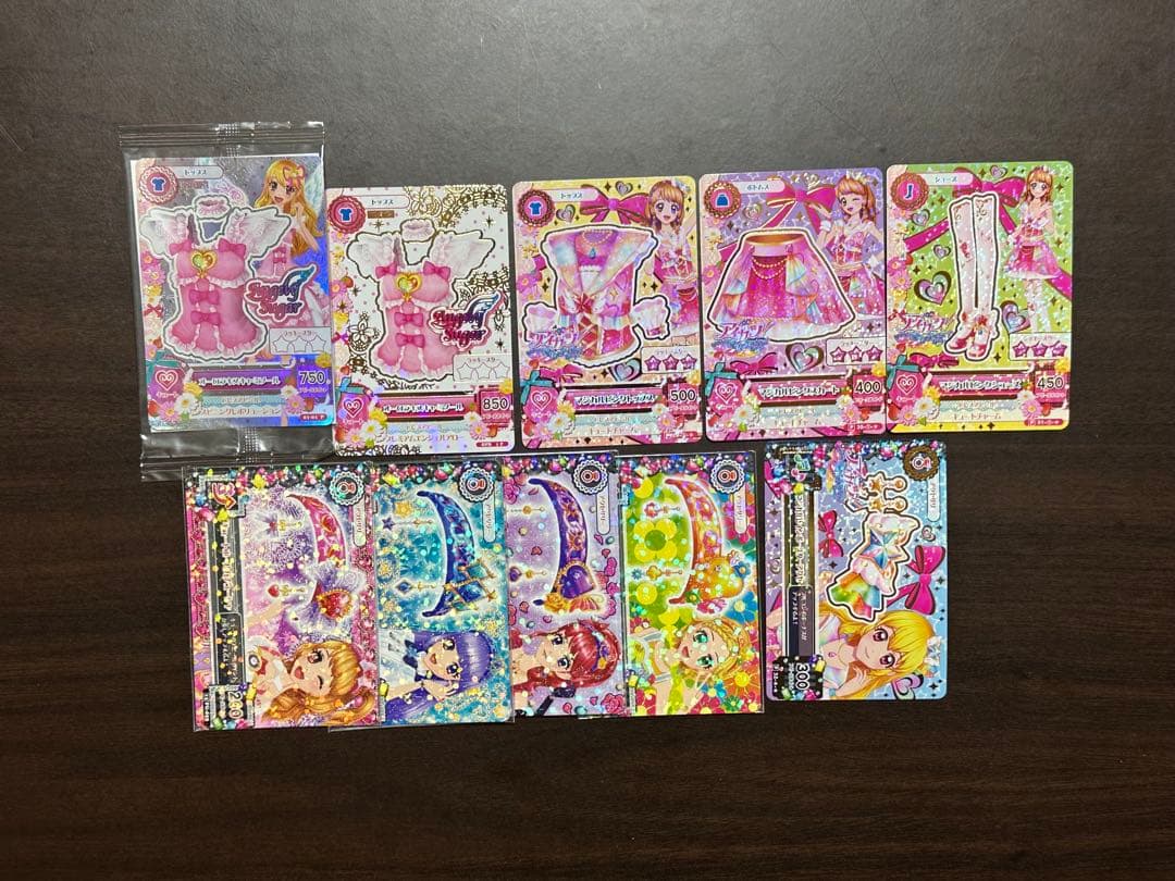 アイカツカード　まとめ売り。