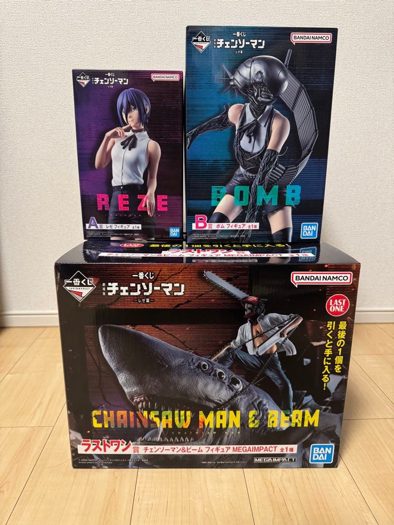 マ*ー様 チェンソーマン 1番くじ　A賞B賞ラストワン賞セット