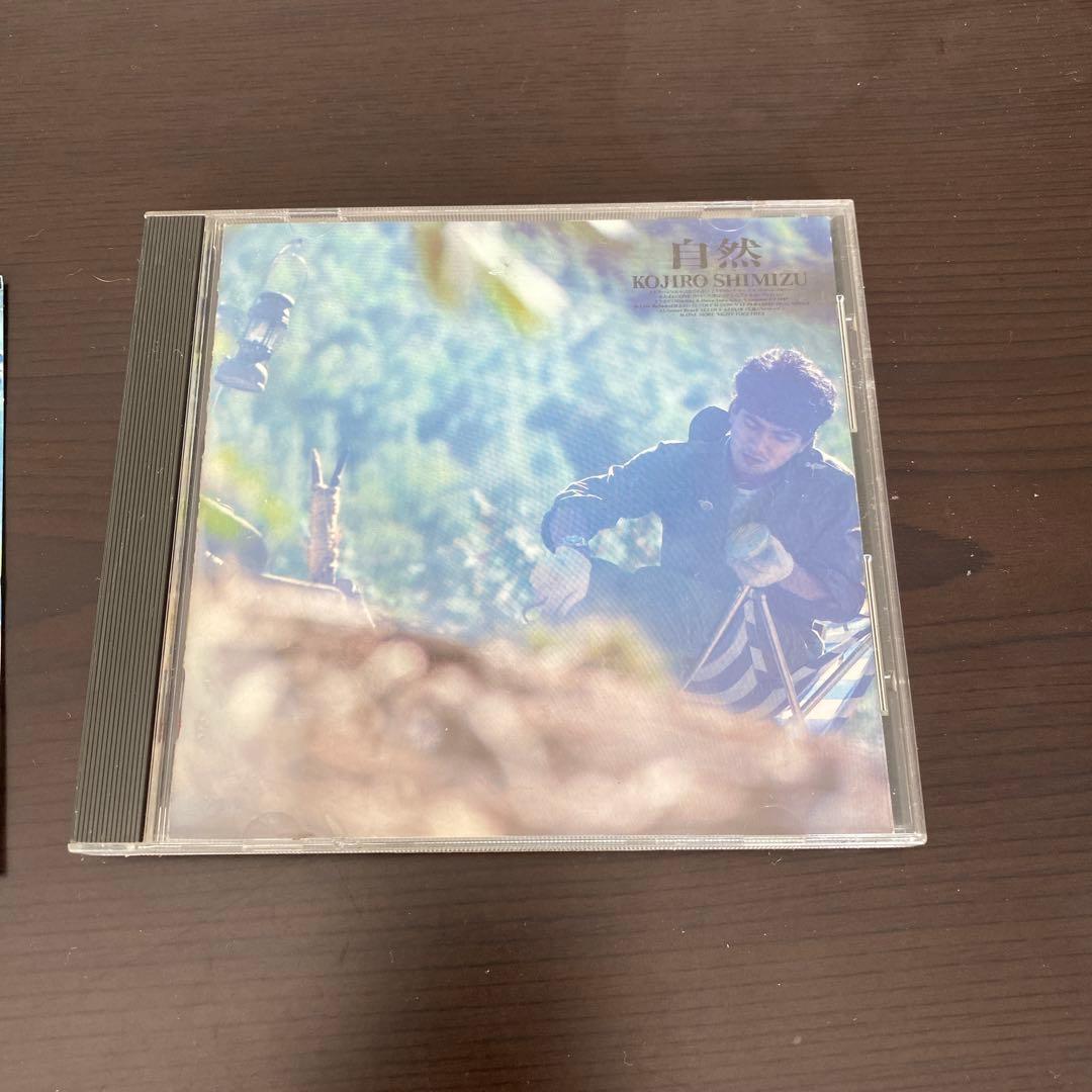 清水宏次朗　自然