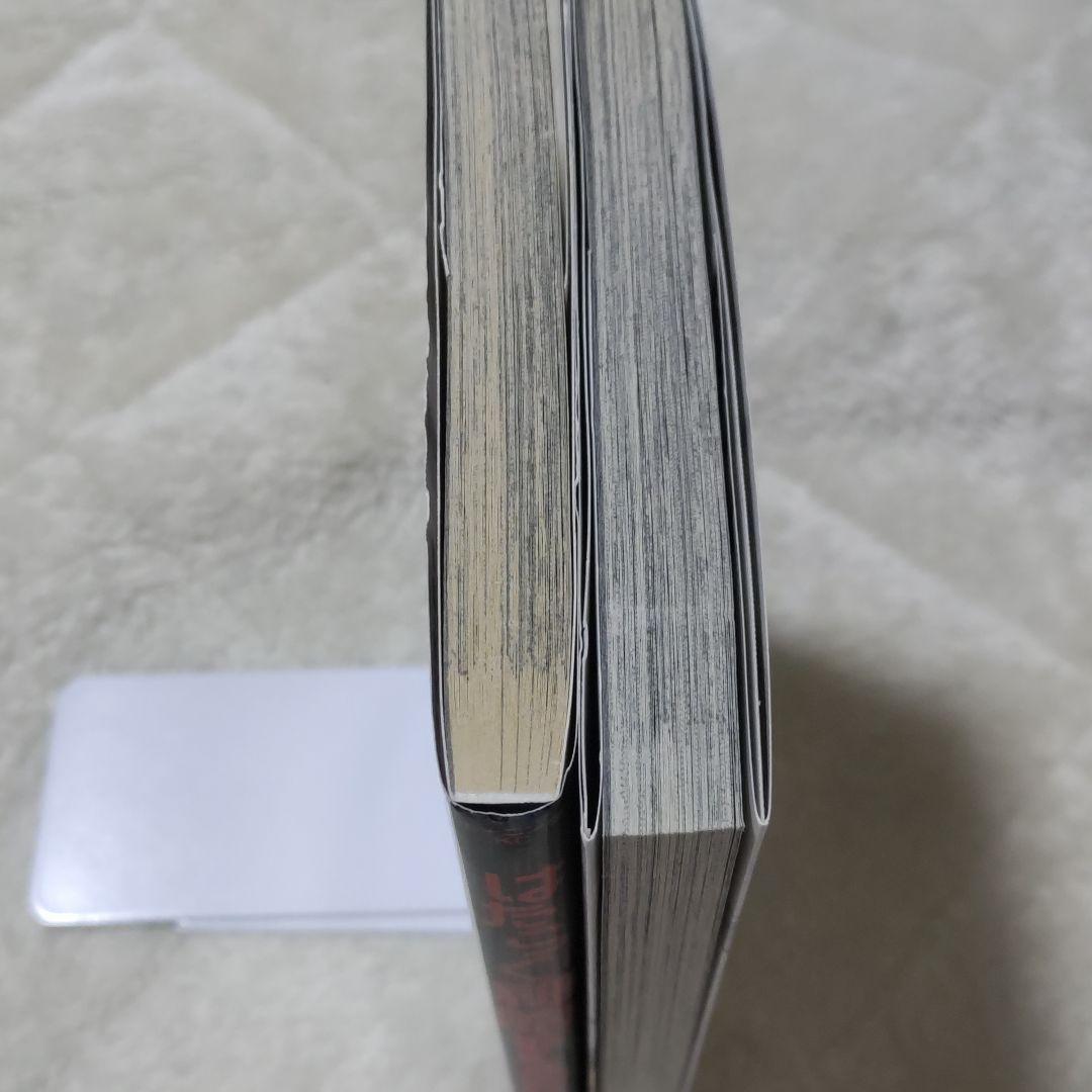 【送料無料】はたらく細胞シリーズ　25冊 まとめ売り