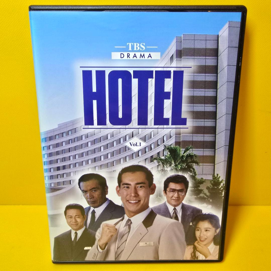 新品ケース交換済み　HOTEL DVD 全5巻セット
