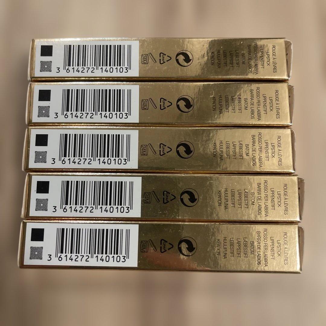 YSL THE SLIM 口紅 5本セット 21