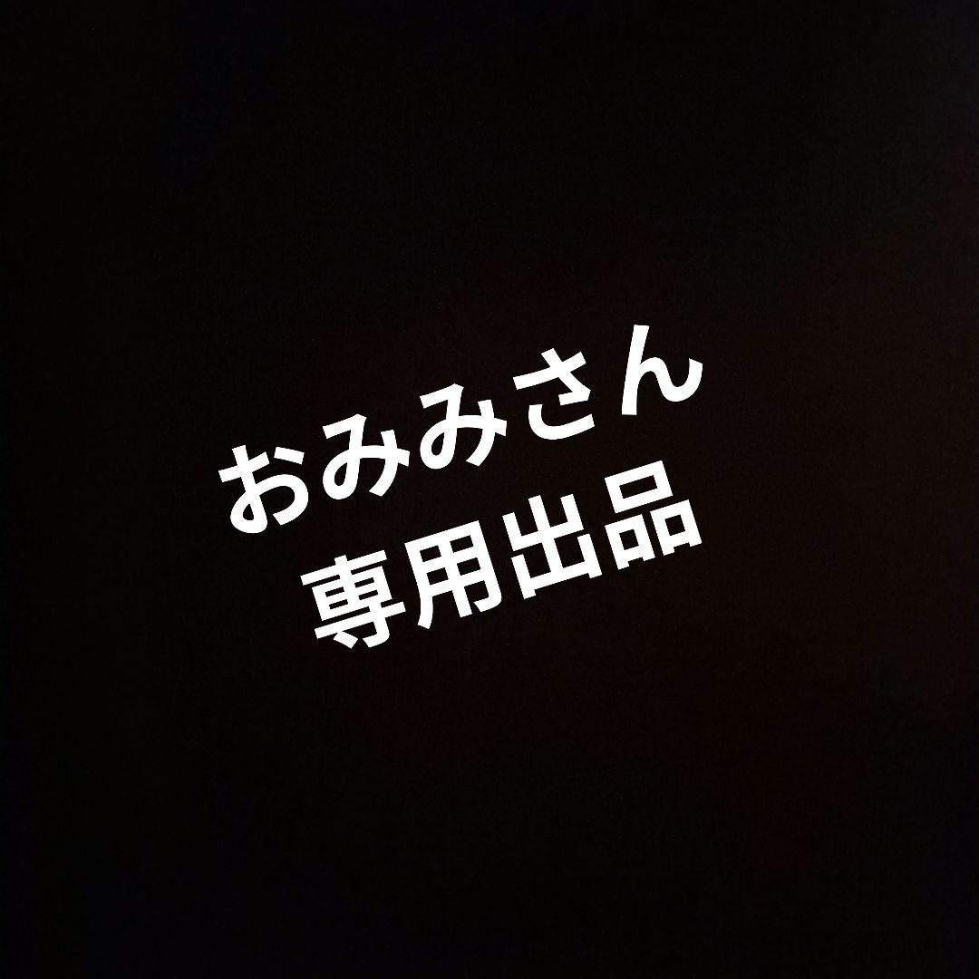 ① 美品 OAKLEY オークリー Sylas サイラス サングラス 偏光レンズ