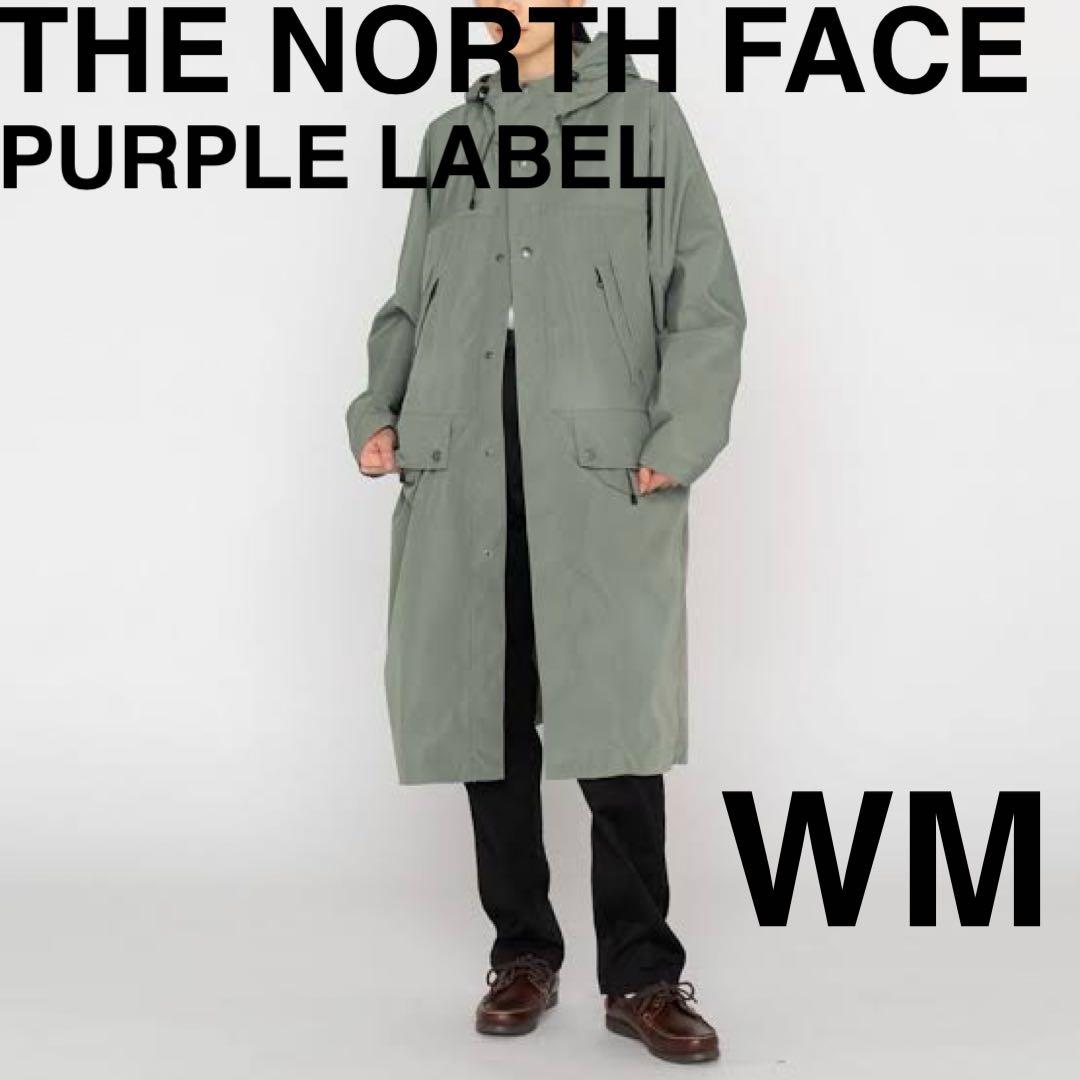 THE NORTH FACE PURPLE LABEL マウンテンウインドコート