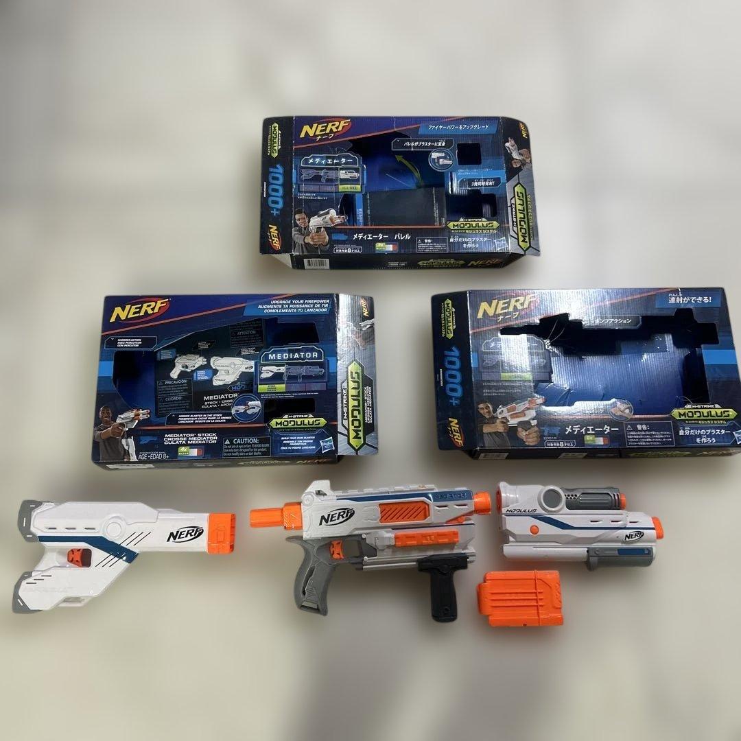 ナーフ　3点セット　メディエーター