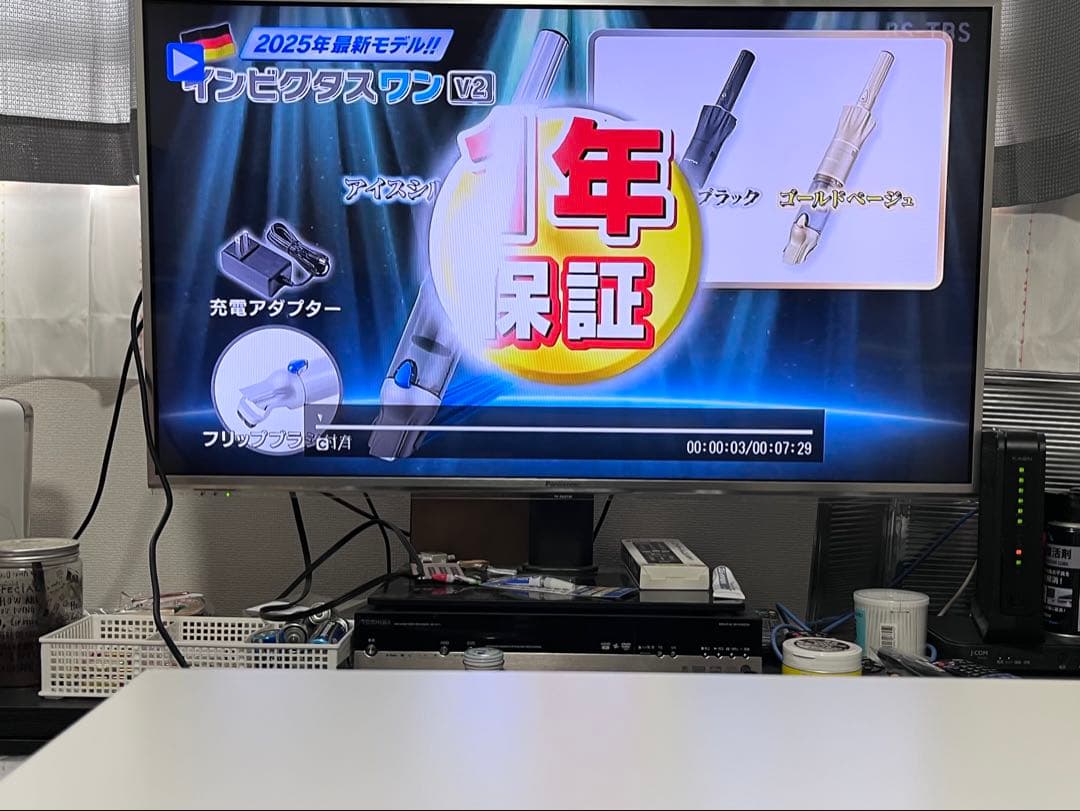 リモコン付　1TB 2番組録画　シャープブルーレイレコーダー　BD-WW1100