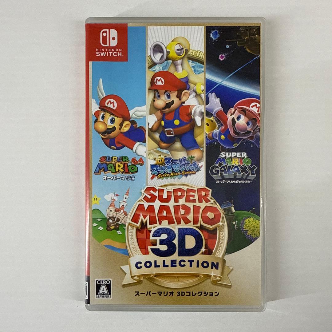 K1016 NINTENDO Switchソフト スーパーマリオ3Dコレクション