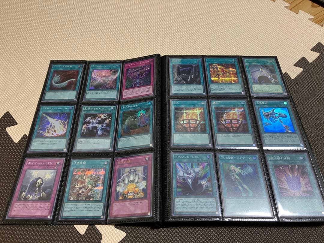 遊戯王　引退　レアまとめ売り