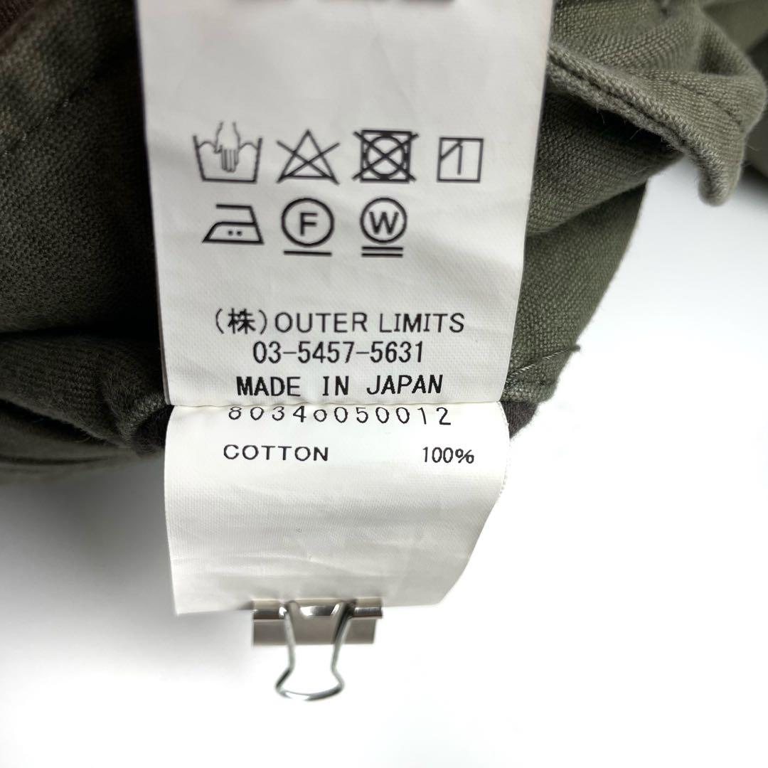 カ*梅様 NIGEL CABOURN ARMY CARGO PANT SATEE