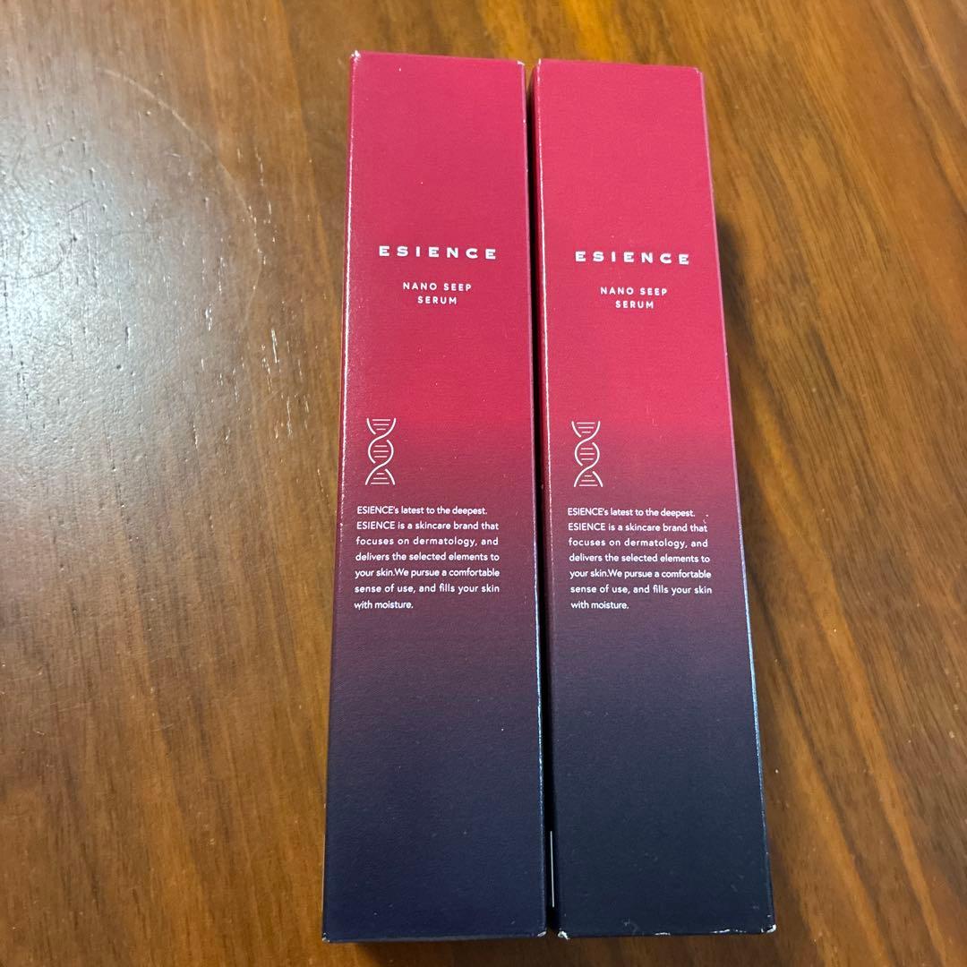 ESIENCE エシエンス　2本