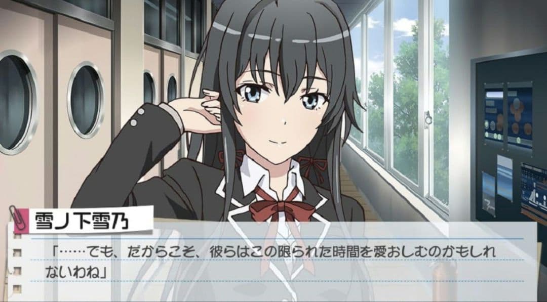 美品　やはり俺の青春ラブコメはまちがっている　おまとめ＆完　初回限定版スイッチ