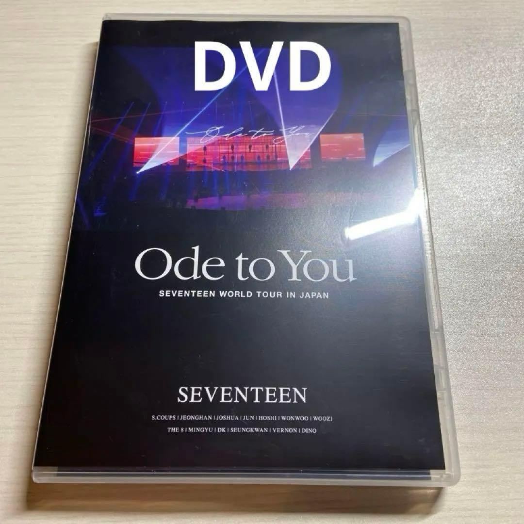 SEVENTEEN DVD Blu-ray まとめ売り