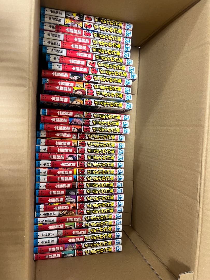 僕のヒーローアカデミア1巻〜33巻